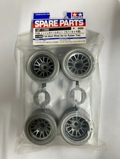 Tamiya 51398 F-104 Mesh Wheels