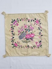 Antique Chinese Hand Embroidered Peacock & Floral Silk Cushion Cover 52x52cm