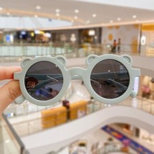 Leopard Print Round Sunglasses