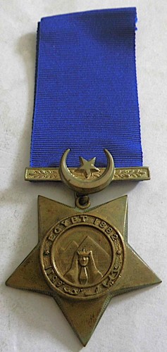 Victorian sudan 1882 - sudan,