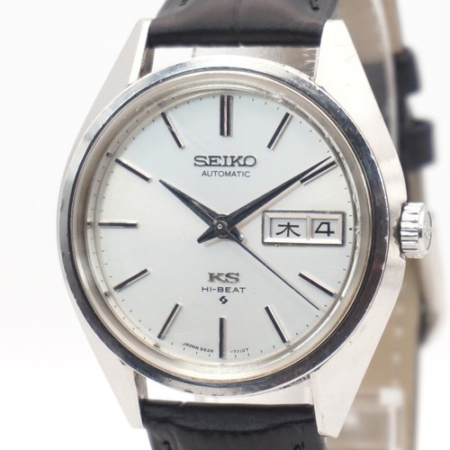Overhauled seiko king - king,