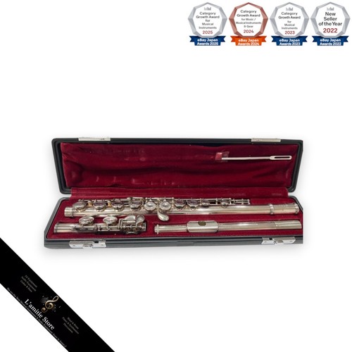 Yamaha yfl211s flute brass - yfl211s,