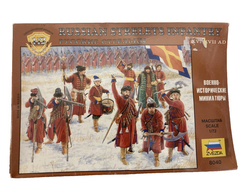 Zvezda 8040 russian - zvezda, 1:72