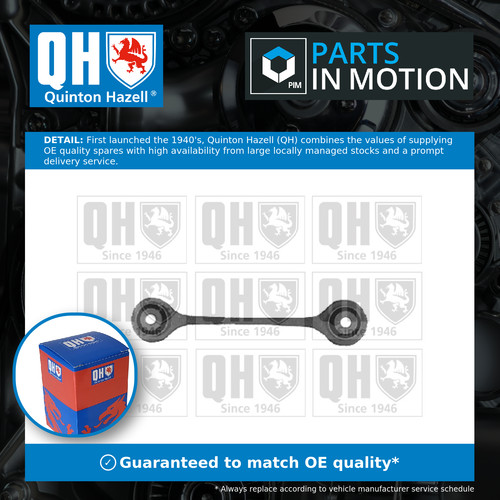 Anti roll bar link - roll,