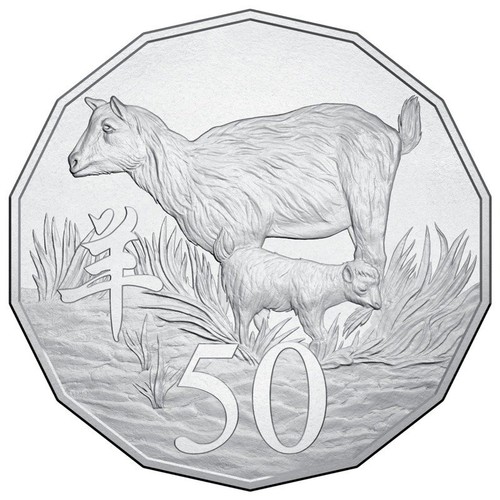 2015 australia lunar year - 2015,