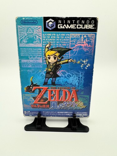 The legend zelda - the,