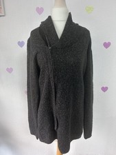 Reserved Men’s Chunky Knit