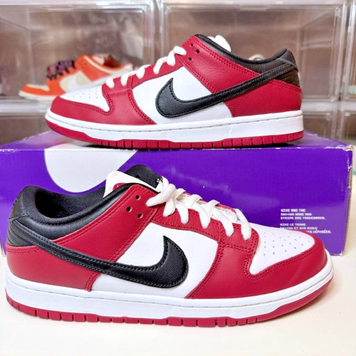 Size nike sb - 7.5, dunk