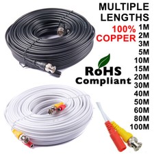 Bnc power camera extension - dc,