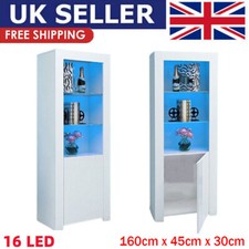 High Gloss White Tall Display