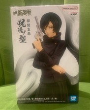 Banpresto MAI ZENIN STATUE