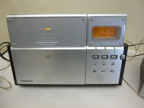 Panasonic en5 audio - panasonic,