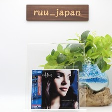 Norah Jones CD (SACD Hybrid)