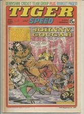 Tiger : 20th June 1981 