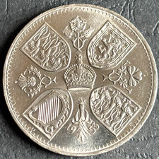 1953 Queen Elizabeth II Coronation Crown (Five Shillings).