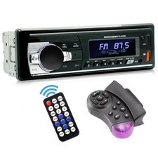 Car Stereo Bluetooth Hands