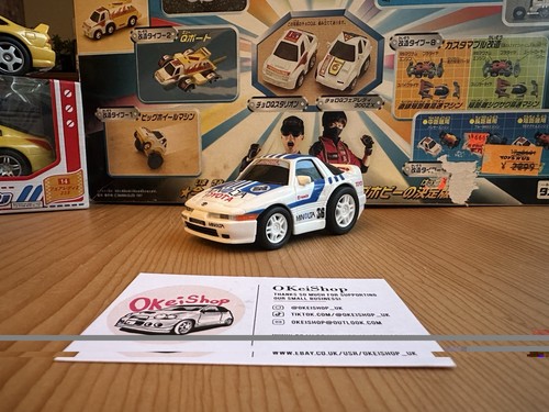 Drive town toyota supra - toyota,