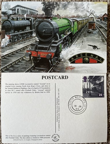 Arsenal lner 1994 postcard - arsenal,