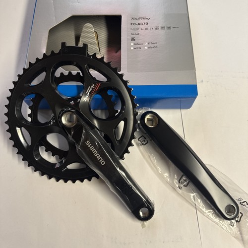 Shimano a070 tourney 8 - shimano,