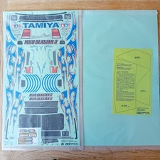 Tamiya 58514 Mud Blaster