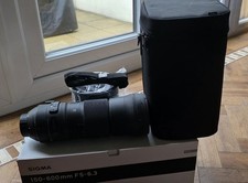 Sigma 150-600mm f/5-6.3 DG OS