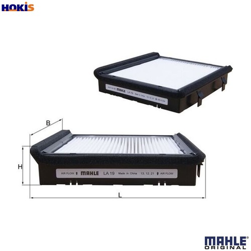 Filter cabin air - filter, vw