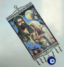 Ali ibn abi - abi,