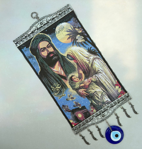 Ali ibn abi - imam, &