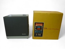 Kodak Brownie 8mm Movie