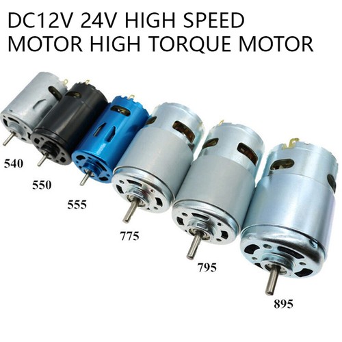 Dc12v 24v high speed - dc12v,