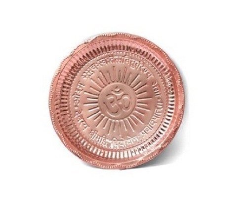 Copper puja thali beautiful - puja,