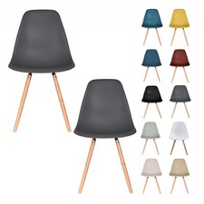 Dining Chairs SET OF 2 AVC