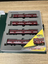 Kato N gauge Powered 115