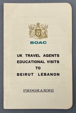 BOAC Beirut Lebanon Airline