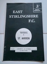 East Stirling v St.Mirren 63/4 Lge