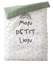 Vertbaudet baby reversible - vertbaudet,