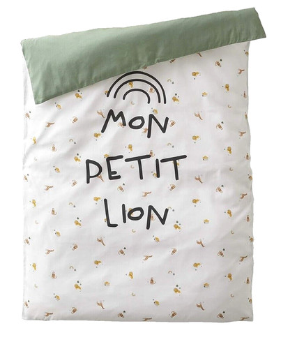 Vertbaudet baby reversible - vertbaudet,