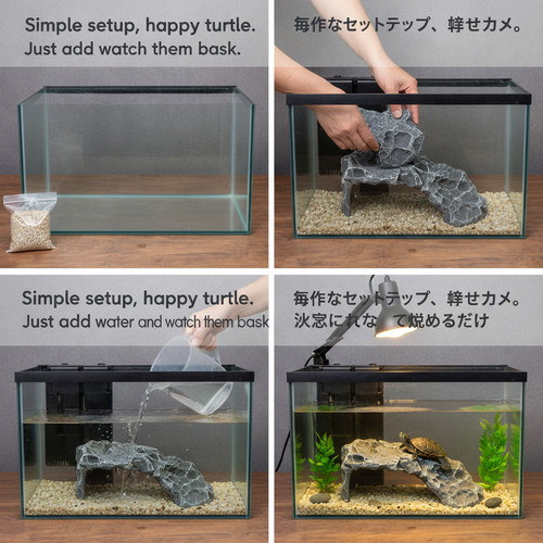 Aquarium decoration turtle - aquarium,