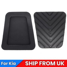2pcs rubber brake clutch - rubber, pedal