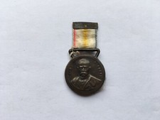 CWW1 LORD ROBERTS A SILENT TRIBUTE MEDAL MADE IN LORD ROBERTS MEMORIAL WORKSHOPS