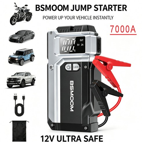 7000a car jump starter battery - car,
