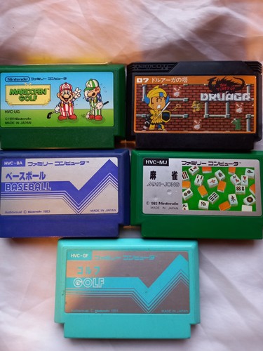 Famicom games bundle inc - famicom,