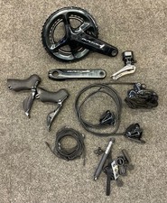Used Shimano Dura Ace R9170 2x11 speed Di2 Disc Groupset exc. chain & cassette