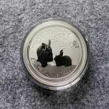 2011 australian lunar - 2011, rabbit