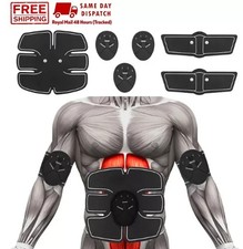 New pack ems trainer - pack,