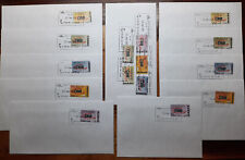 Private Post City Letter