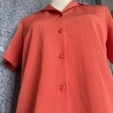 Women’s BHS Classics Crinkle