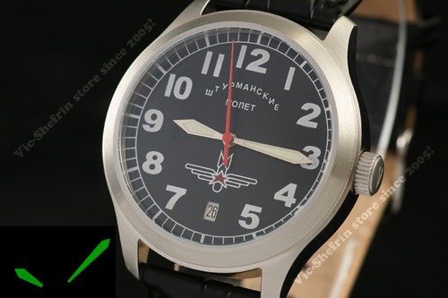 Poljot aviation shturmanskie - poljot,
