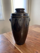 Copper vase, height 24cm, flower vase, flower vase, pot, antique bronze, bronze,