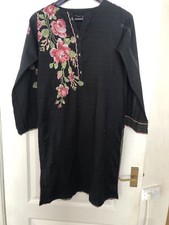 Al Karam Sana Safinaz Khaddi